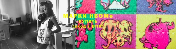 хмурый Волоколамск