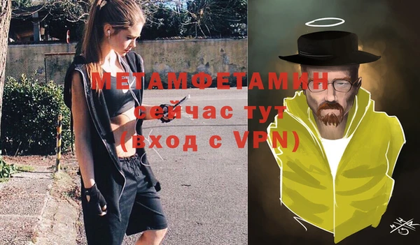 хмурый Волоколамск