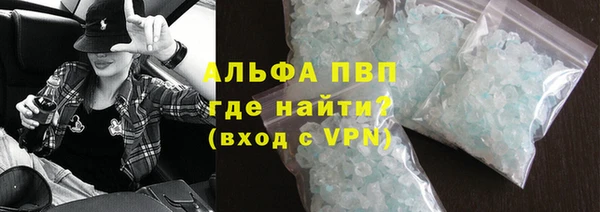 бошки Киренск