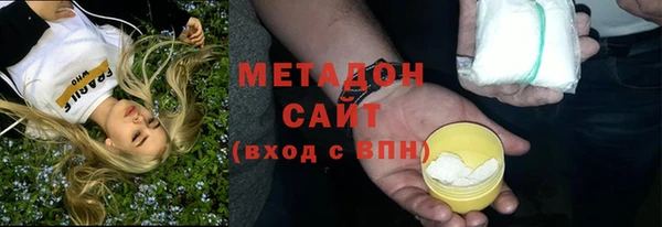 кокаин VHQ Коряжма