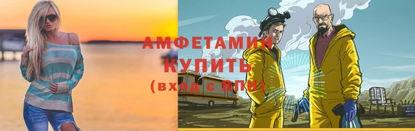 не бодяженный Волосово