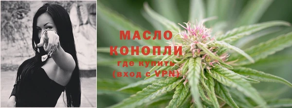 MESCALINE Корсаков