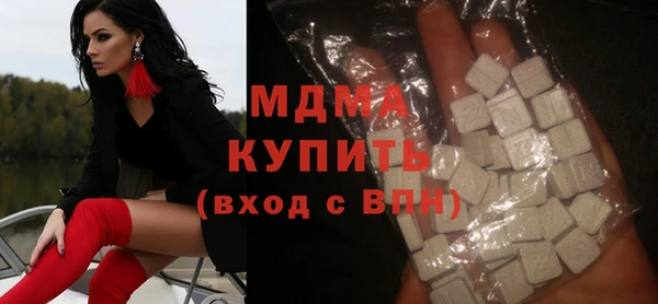 не бодяженный Волосово