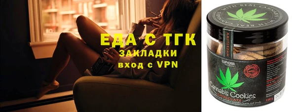 не бодяженный Волосово