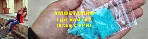 хмурый Волоколамск