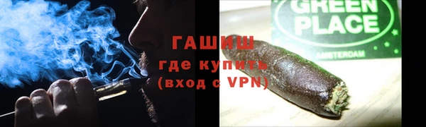 хмурый Волоколамск