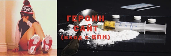 хмурый Волоколамск