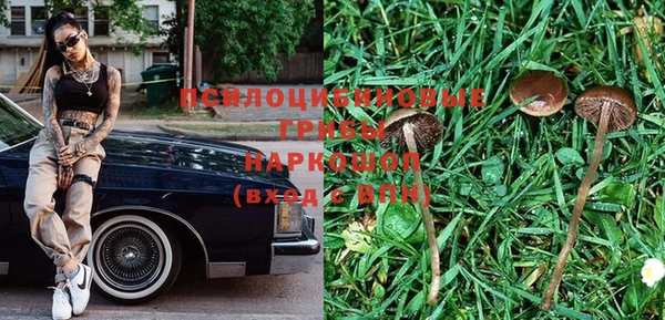 не бодяженный Волосово