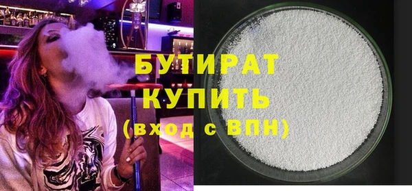 apvp Киреевск