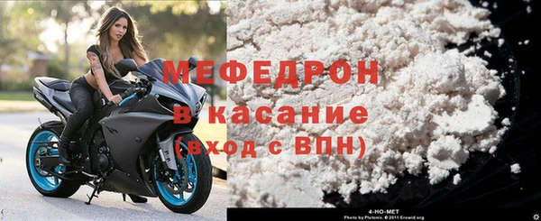 амфетамин Кинешма