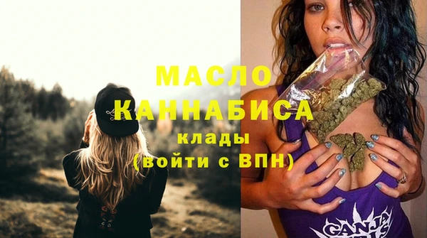 хмурый Волоколамск
