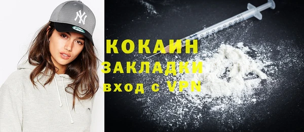 хмурый Волоколамск