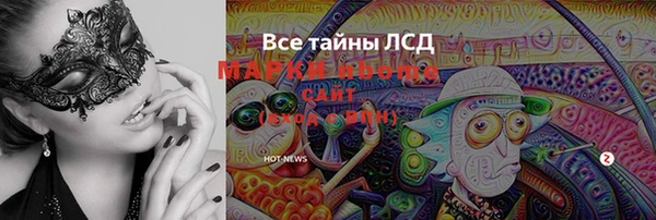 не бодяженный Волосово