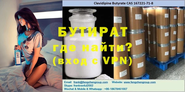 хмурый Волоколамск