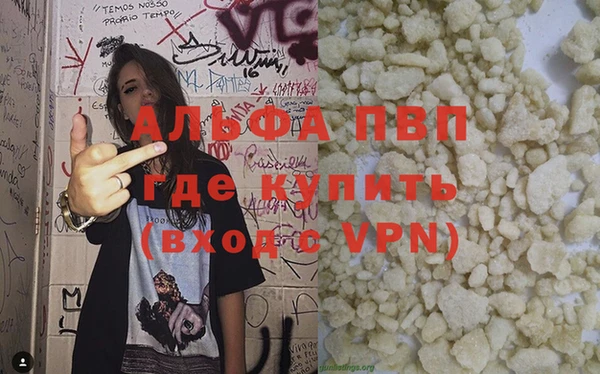 хмурый Волоколамск