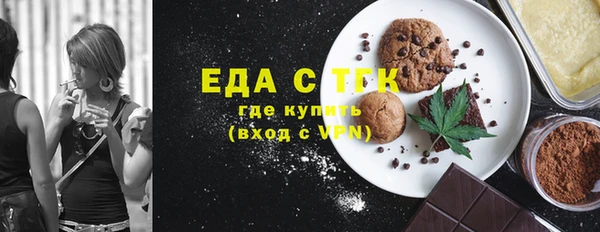 мефедрон VHQ Володарск