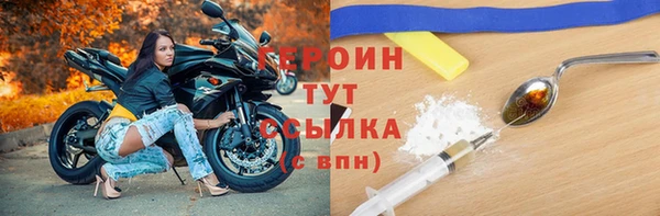 гидропоника Липки