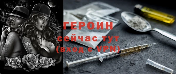 хмурый Волоколамск