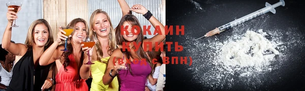 хмурый Волоколамск