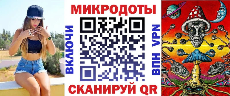 Псилоцибиновые грибы GOLDEN TEACHER  цена   Вилючинск 